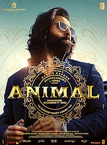 Animal Movie Download in Hindi Filmyzilla 2023